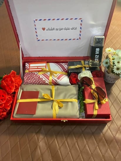 هدية راس السنه  هدية لزوجي في راس السنة  هديه راس السنه الجديده