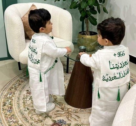 دقلات مواليد اليوم الوطني 95 مع تخصيص العبارة أو الاسم حسب الطلب