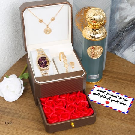 اجمل هدايا نسائية في عيد الاضحى
