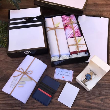 اجمل هدية للعيد