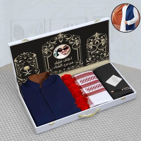 هديه رجاليه مميزة مع قماش وشماغ