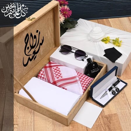 فكرة هدية العيد   اشكال  هدية زواج