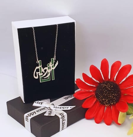 سلسال بشعار انا سعودية لليوم الوطني