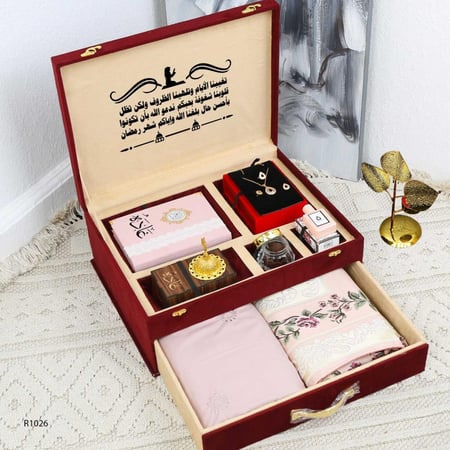 بوكس هدايا نسائي بمناسبة رمضان
