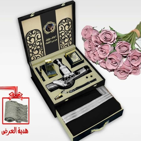 بوكس هدايا رجالي ملكي دورين مع بشت مع شال شتوي هدية