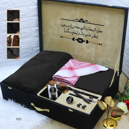 هدايا شتوية للكبار أفكار هدايا للرجال