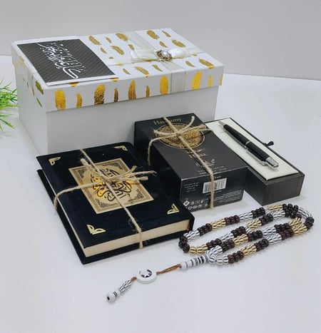 هدية للرجال في رمضان