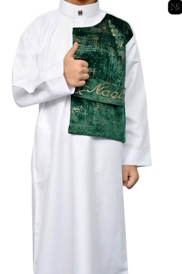سديري اطفال اليوم الوطني مع تطريز اسم حسب الطلب