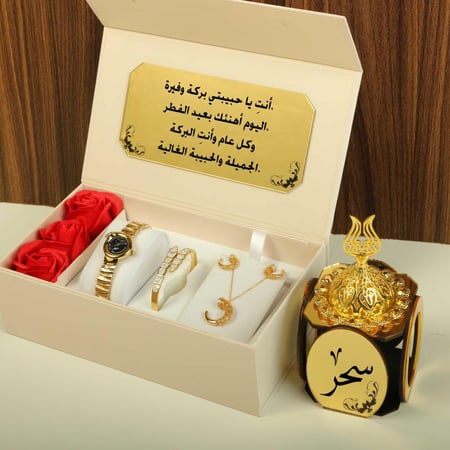 أفكار هدية عيد ميلاد