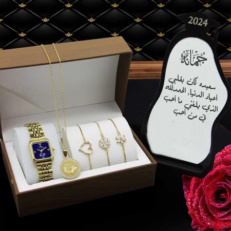 افكار بوكسات هدايا تخرج