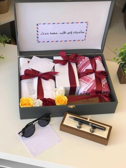 تنسيقات هدايا العيد