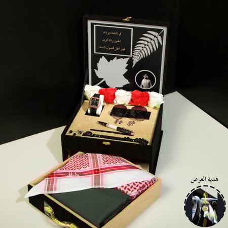 طقم هدايا رجالية فخمة