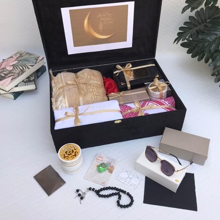 هدايا رمضانيه رجالية