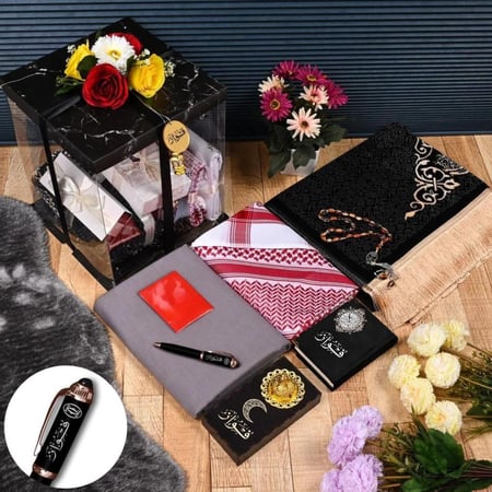 هدايا رمضانية للزوج