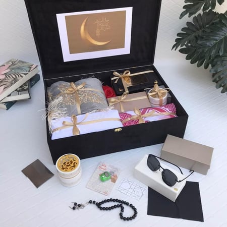 هدية رمضان الرجالية