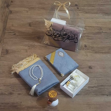 اجمل هديه طقم صلاه