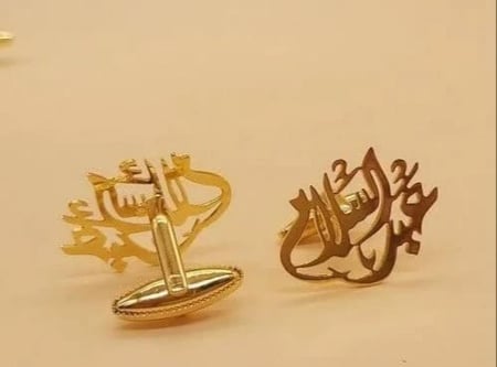 كبك بالاسم حسب الطلب