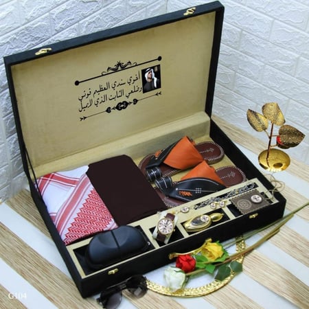 بوكسات هدايا العيد
