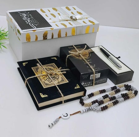 اجمل هدية للرجال في رمضان