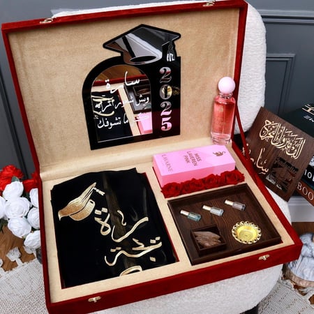 هدايا نسائية للتخرج بوكسات تخرج