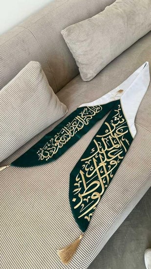 شالات اليوم الوطني للنساء وللرجال