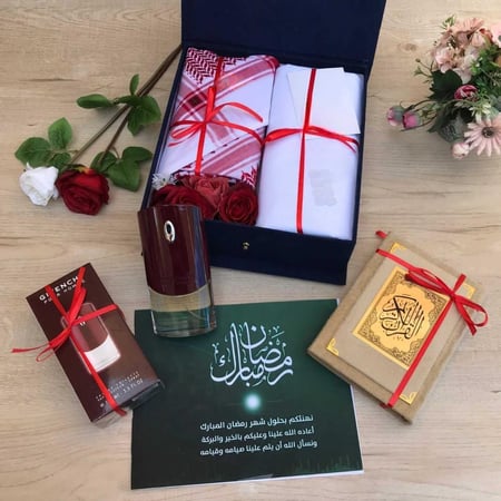 هدايا رمضانيه رجاليه