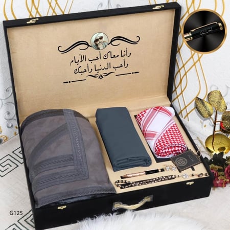 بوكس هديه رجالي قماش وفروة شتاء