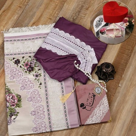 بوكس رمضان لحبيبتي