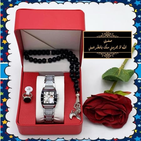 ساعات اطفال بالاسم