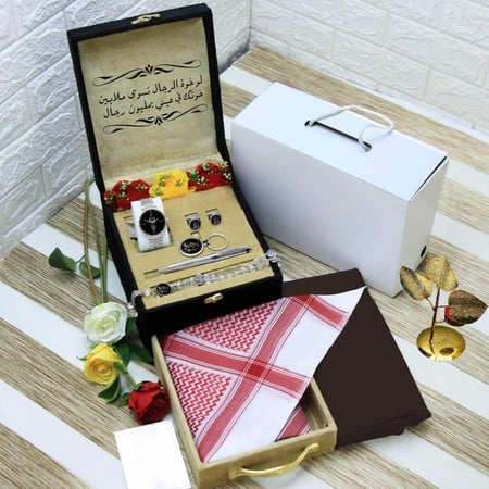 اجمل هديه للعيد