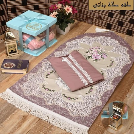 هدية رمضانية بناتي بطقم صلاة وفانوس رمضان