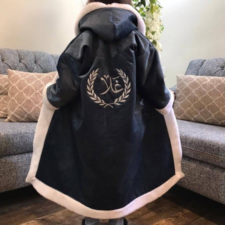 فروة اطفال كحلي بالاسم