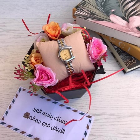 ساعة نسائية