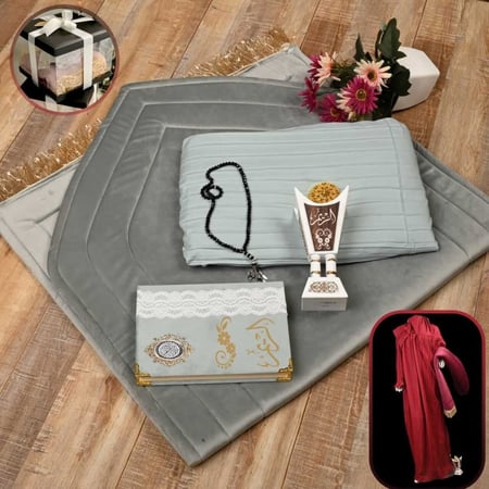 بوكس هدية رمضانية بطقم صلاة راقي