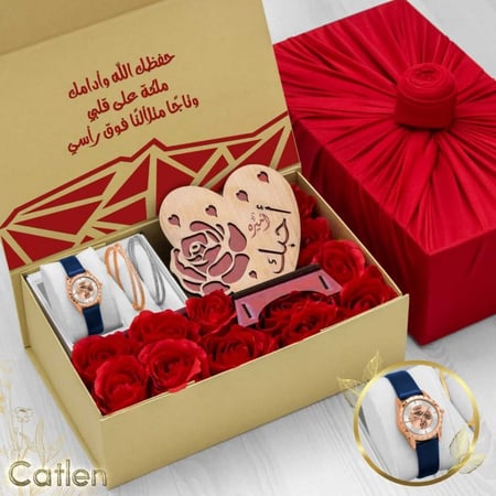 هدايا العيد طقم نسائي مميز