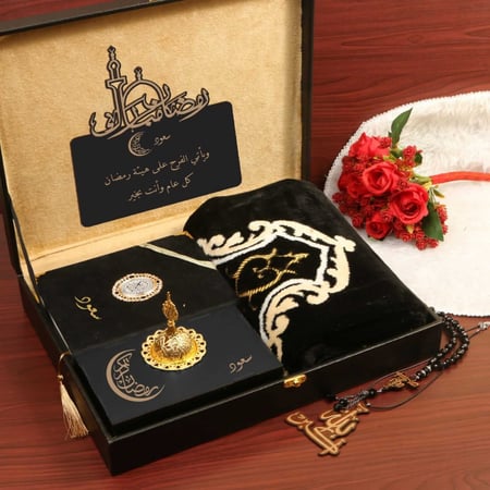 طقم صلاة رجالي - بوكس صلاة رجالي 2026