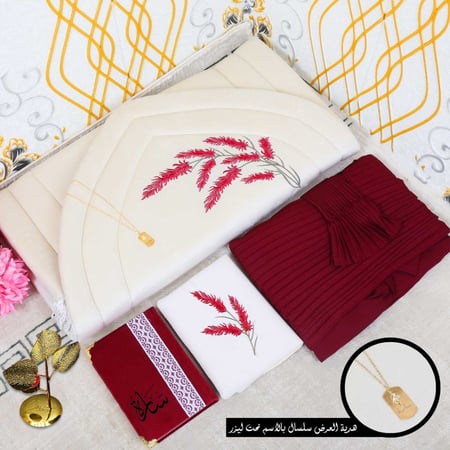 منتجات وهدايا رمضان