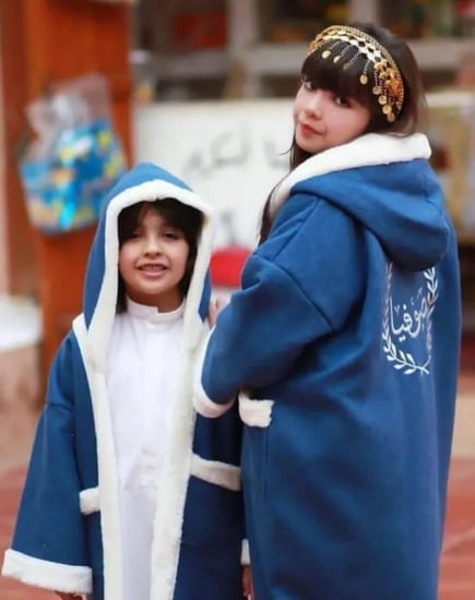 فروات اطفال بالاسم حسب الطلب