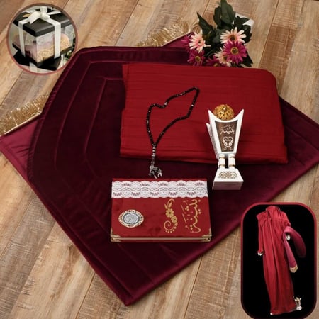 بوكس هدية رمضانية بطقم صلاة راقي