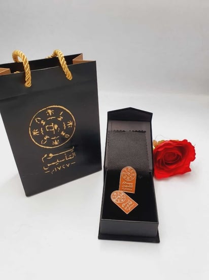 بروش يوم التاسيس مع التغليف