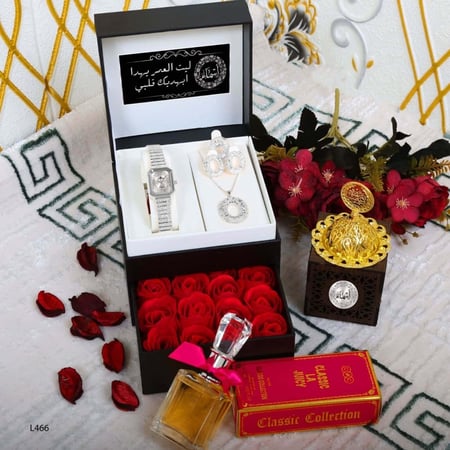 هدية العيد لام زوجي