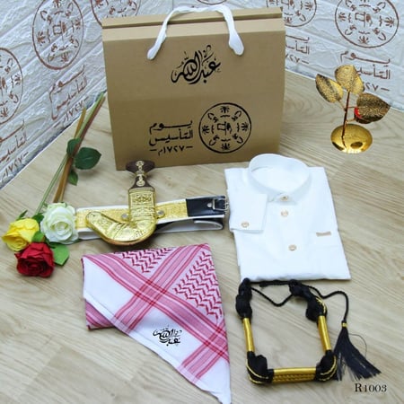 لبس يوم التأسيس السعودي للاطفال