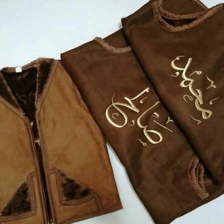 سديريات اطفال شتوية