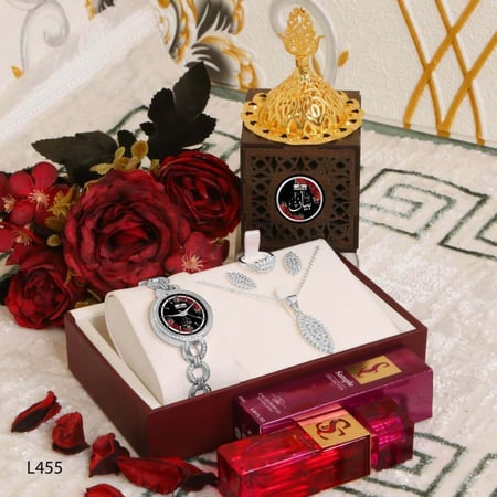 هدية عيد الاضحى لزوجتي