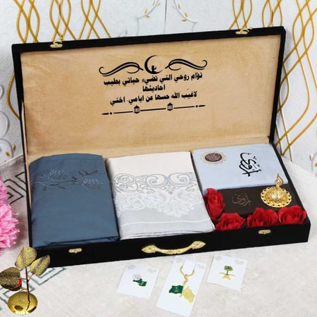 افكار هدية لرمضان