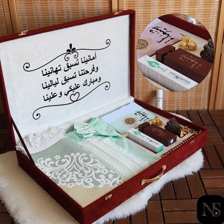 أفكار هدايا رمضان للنساء