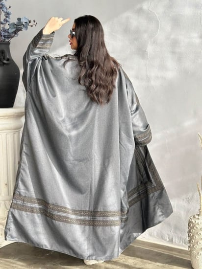 فروه طفيليه رصاصي