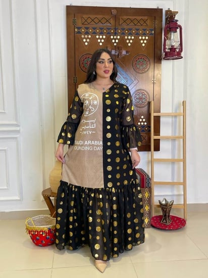 ملابس ليوم التاسيس للنساء