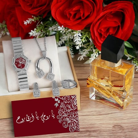 احسن هدية لزوجتي