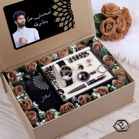 هدايا رجالية للعيد